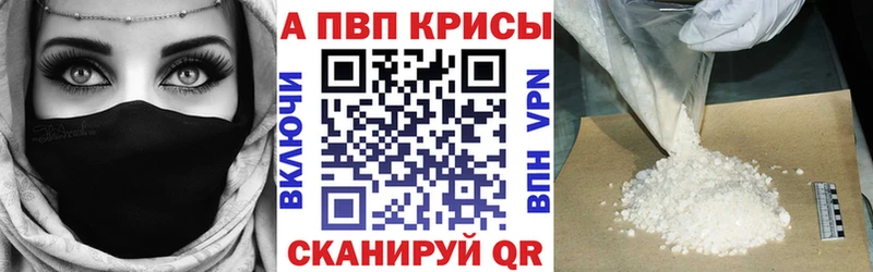 сколько стоит  Монино  мориарти клад  А ПВП Соль 
