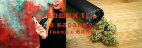 бутик Алзамай
