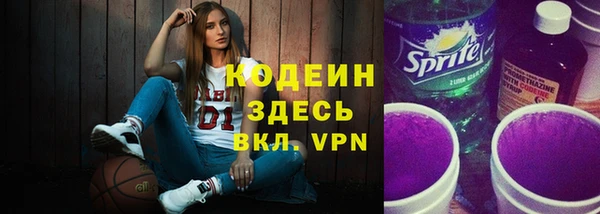 прущие крисы Тутаев