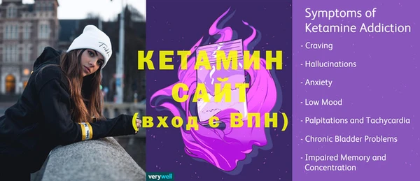 PSILOCYBIN Абдулино