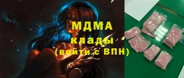 каннабис Алексеевка