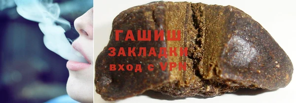 MDMA Premium VHQ Наволоки