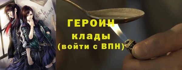 прущая мука Надым