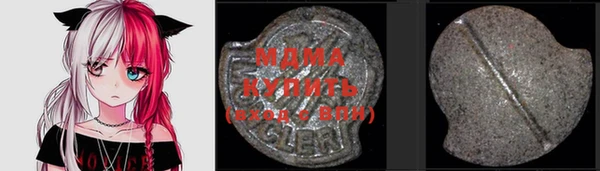 бутик Алзамай