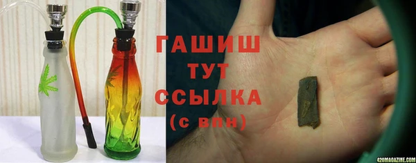 каннабис Алексеевка