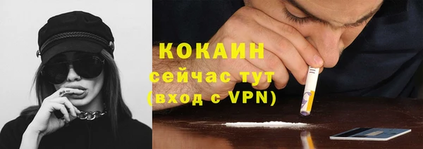 PSILOCYBIN Абдулино