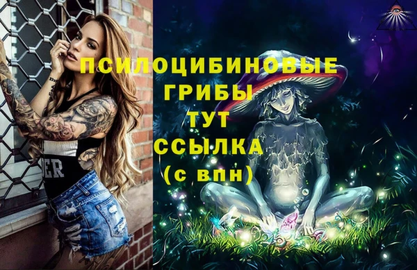 бутик Алзамай