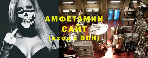 MDMA Premium VHQ Наволоки