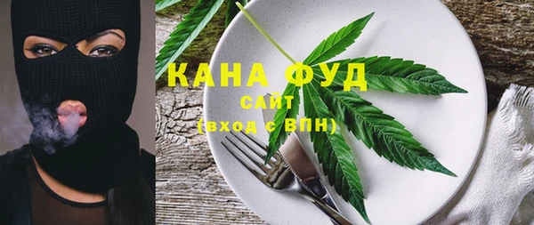 бутик Алзамай