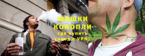 каннабис Алексеевка