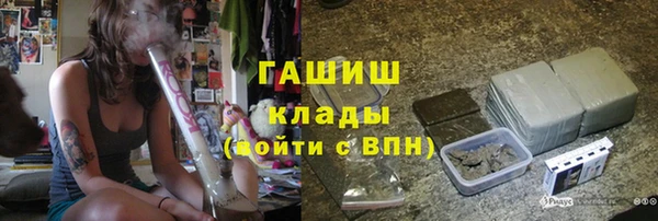 бутик Алзамай