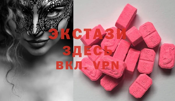PSILOCYBIN Абдулино