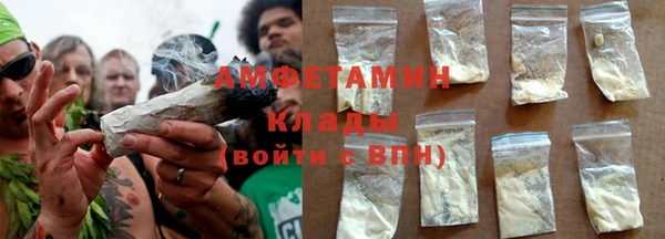 бутик Алзамай