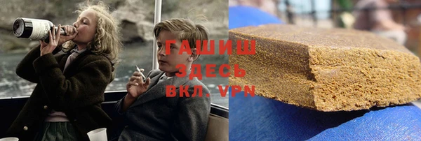 каннабис Алексеевка