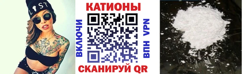 Меф мука  Монино 